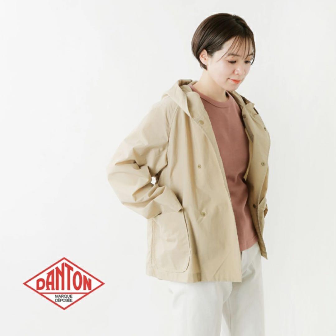 DANTON ダントン ナイロンタフタショートジャケット DT-A0645NTF