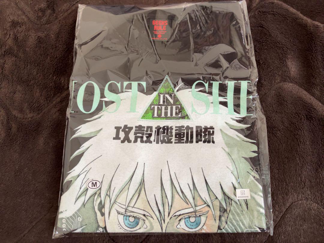 GHOST IN THE SHELL × GEEKS RULE “Motoko”