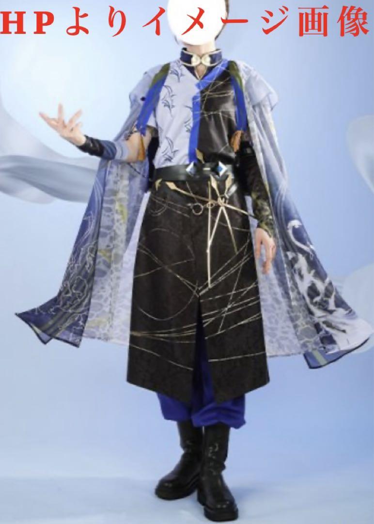 TOKIKATA BIGAMI(ビガミ) 美品（TOKIKATA トキカタ BIGAMI