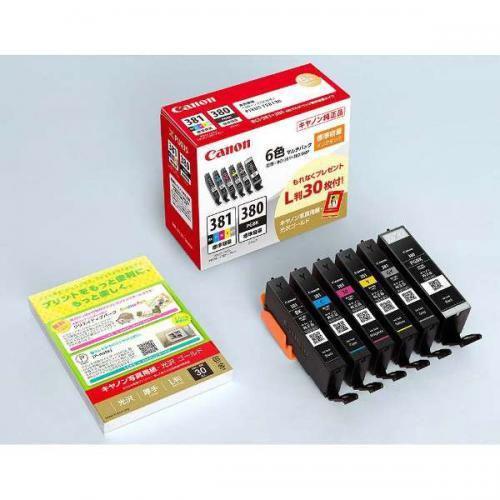 Canon 純正インクタンク 6色マルチパック BCI-381+380/6MP - メルカリ Canon 純正インクタンク 6色マルチパック BCI-381+380/6MP - メルカリ
