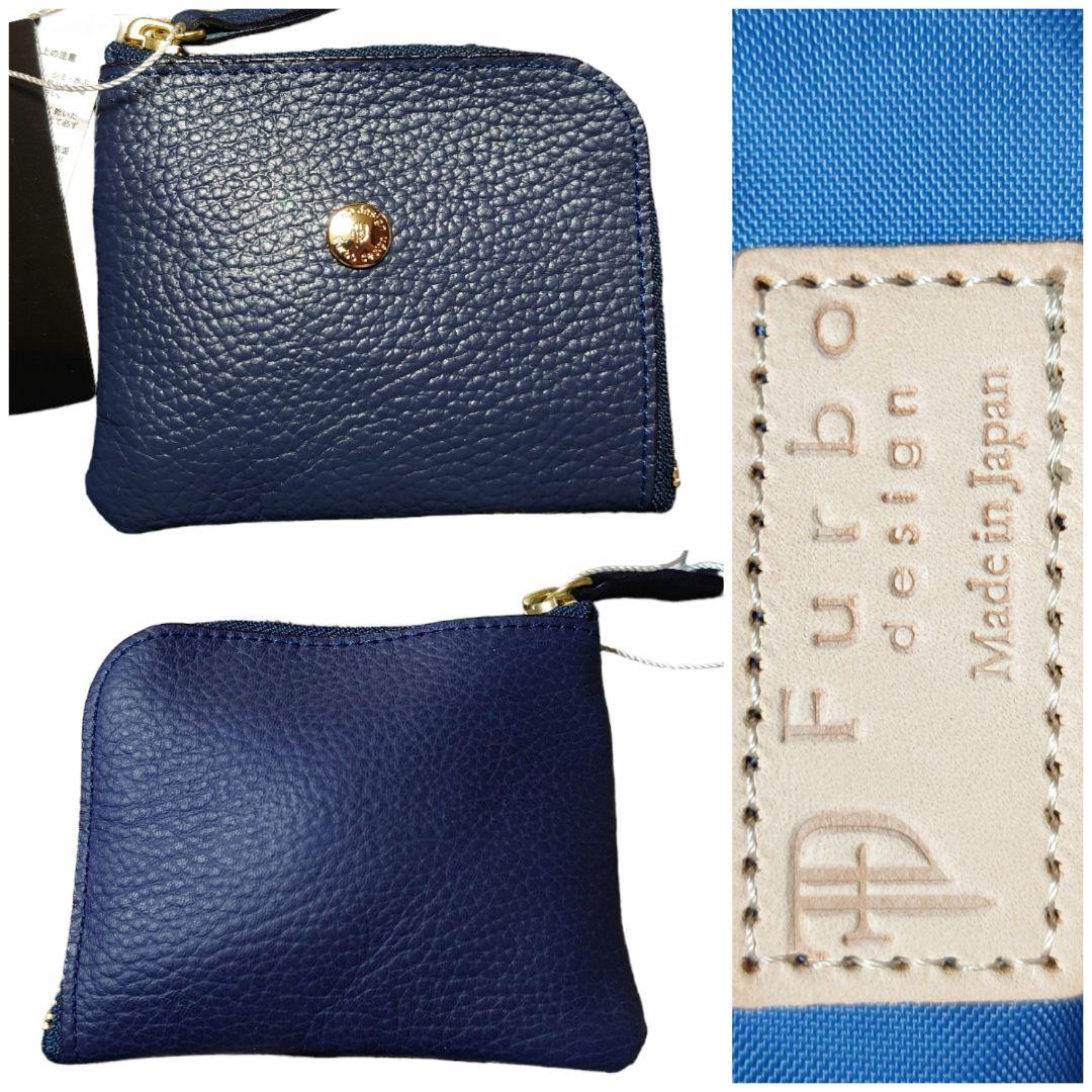 新品】フルボデザイン トートバッグ 小銭入れ マスクケース 3点セット