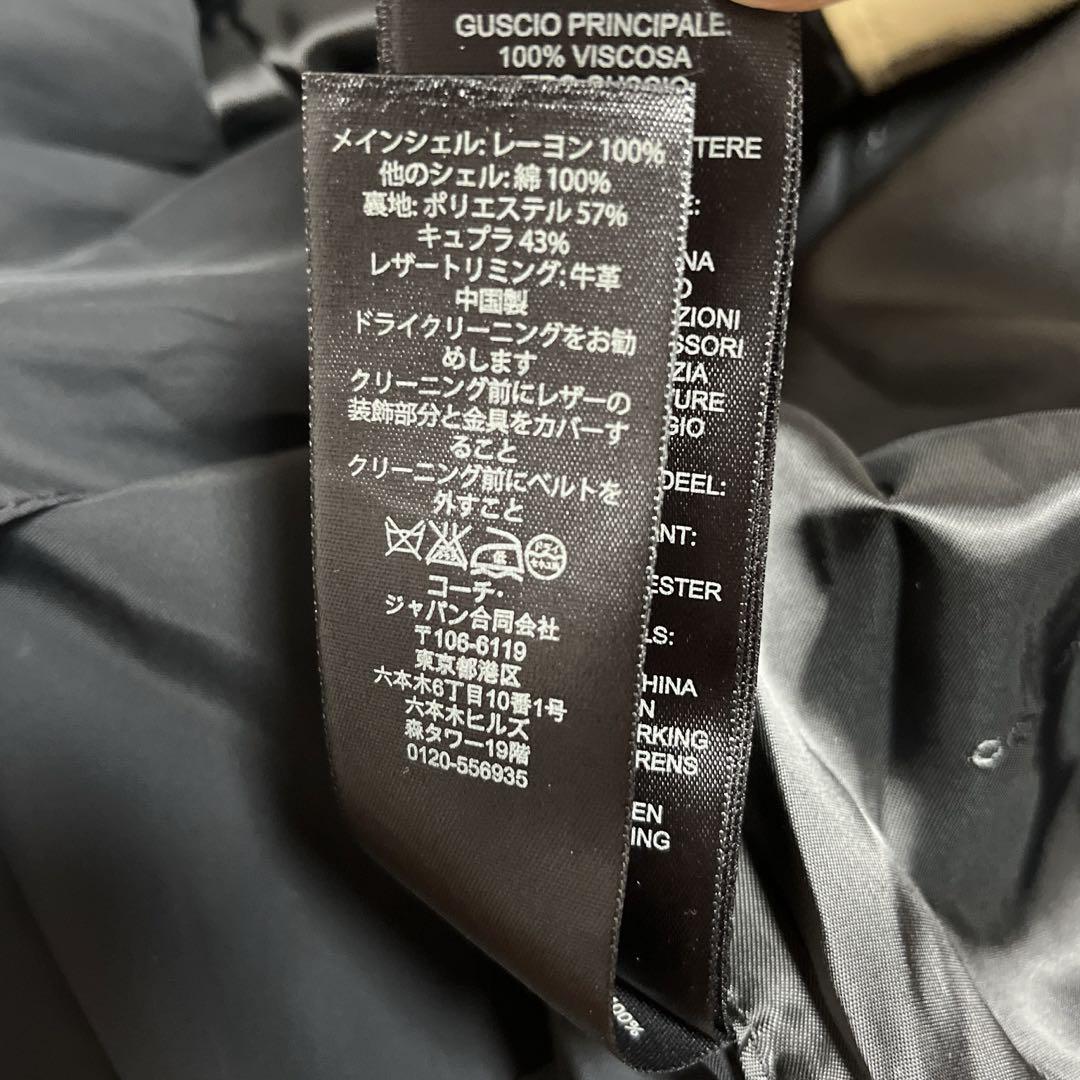 【レア！】コーチ　レディース　トレンチコート　ブラック　ベージュ　Mサイズ