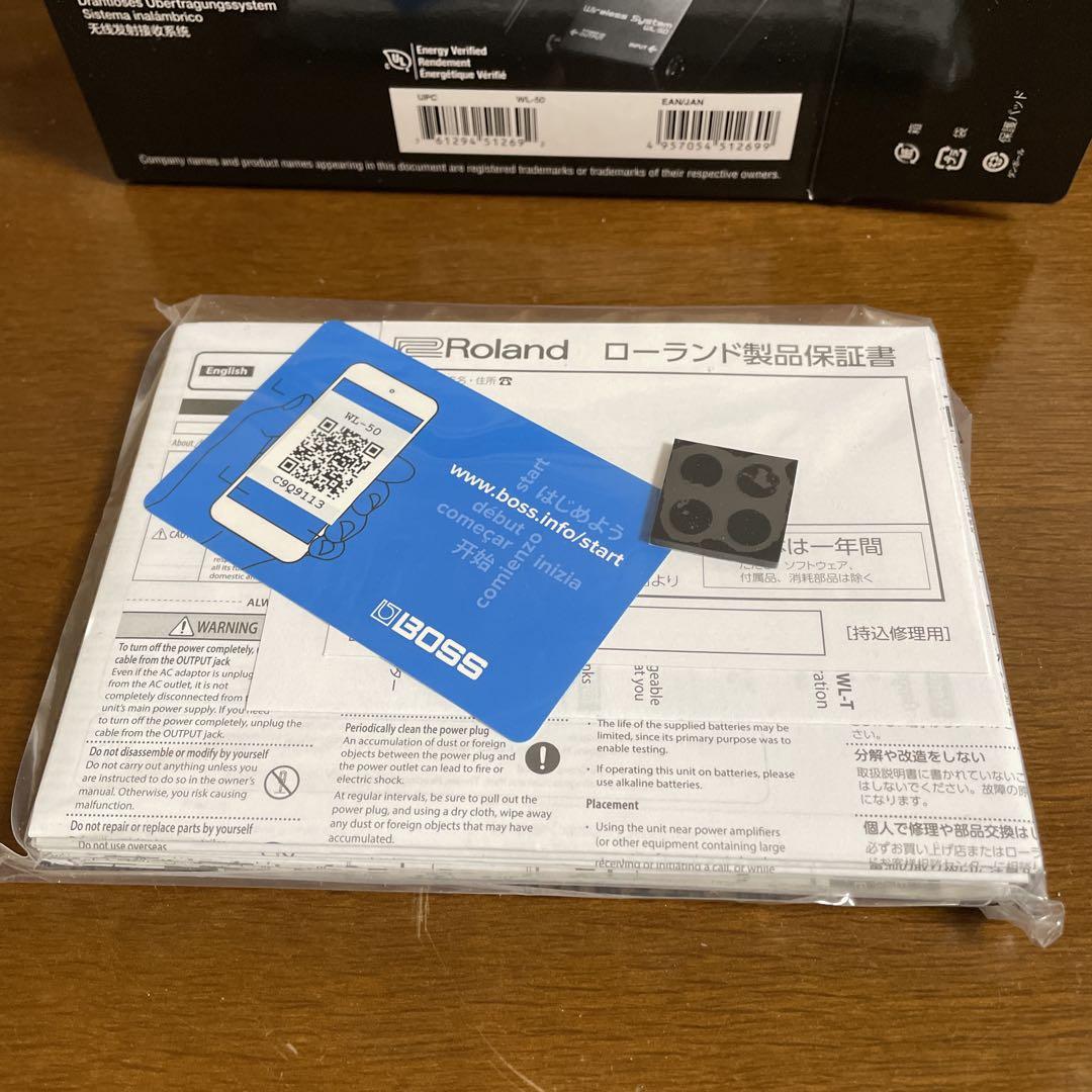 BOSS WL-50 ワイヤレスシステム