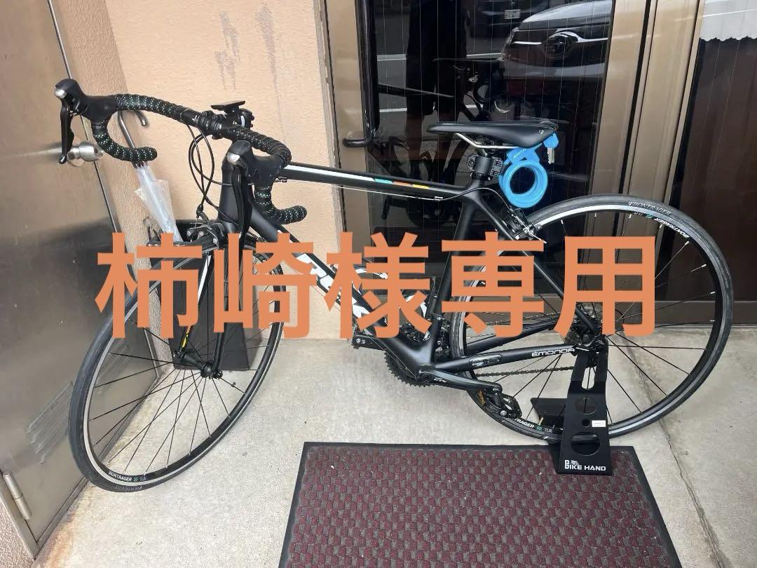 Trek トレック ロードバイク マットブラック 2016 EMONDA S5