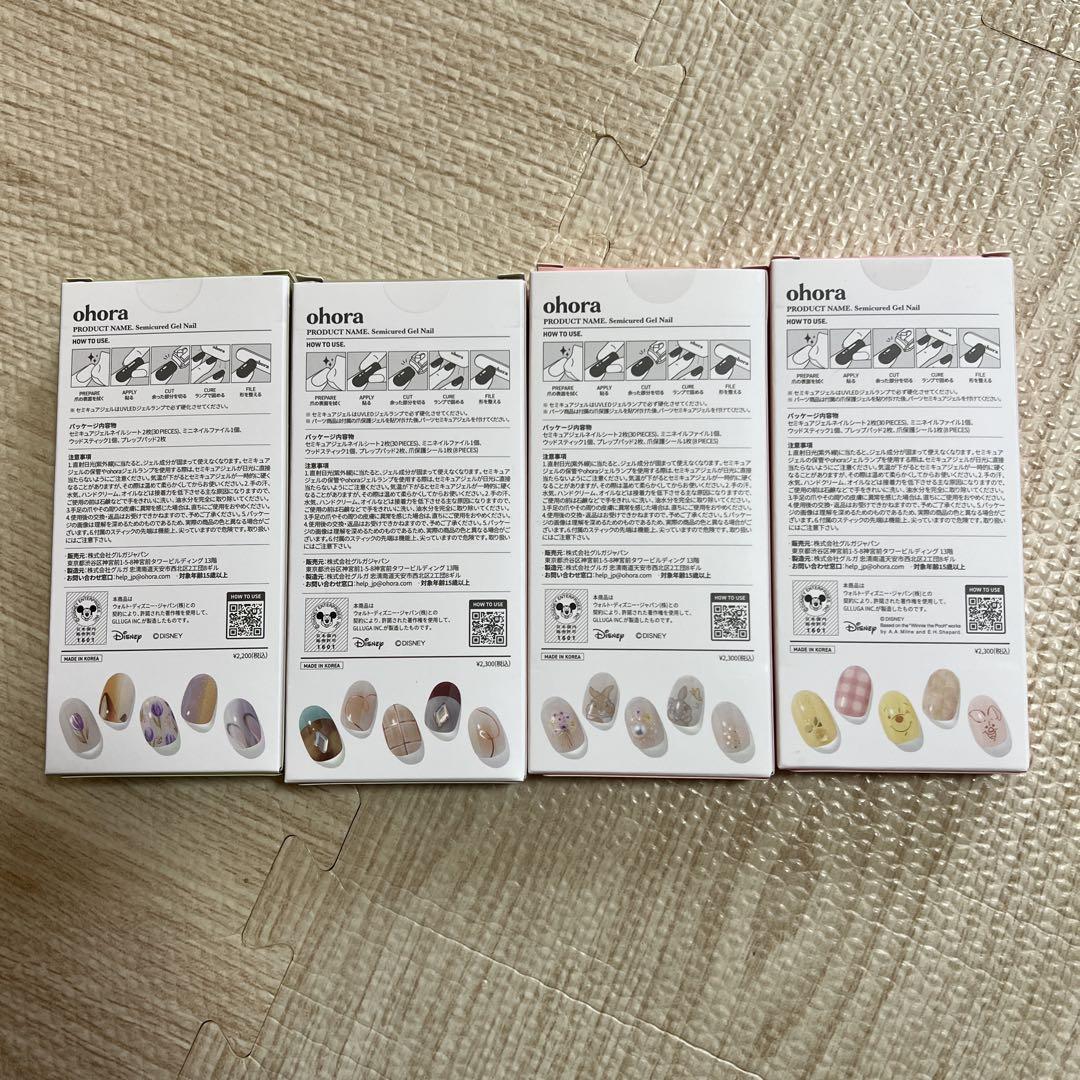 ディズニーネイルシールセット ohora