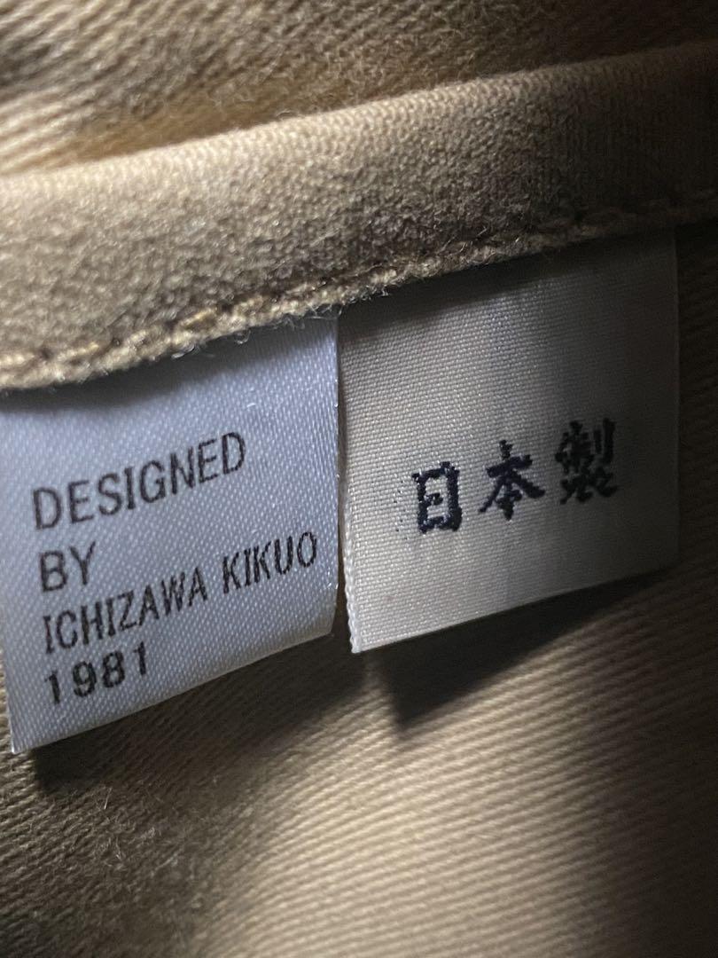 一澤帆布　No.149 レア　わさび色　ショルダーバッグ　ハンドバッグ　信三郎