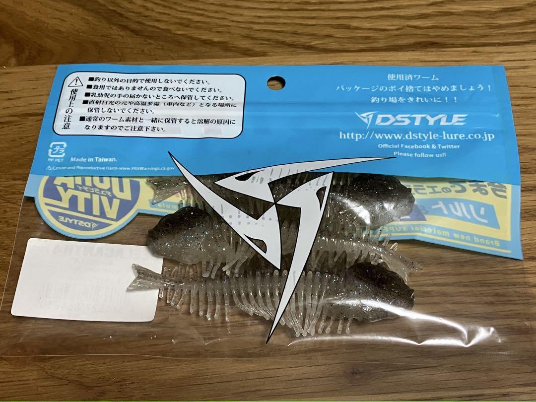 ギーラカンス 4インチ ギル ディスタイル DSTYLE GEELACANTH