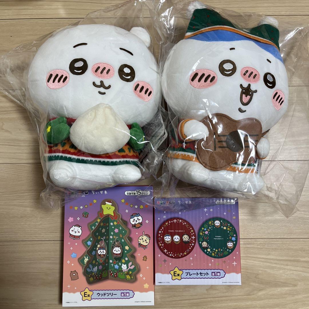 ちいかわ - ちいかわ エニマイくじ A賞 B賞 C賞 ぬいぐるみ 3点セット ちいかわ エニマイくじ A賞 B賞 C賞 ちいかわ ハチワレ うさぎ