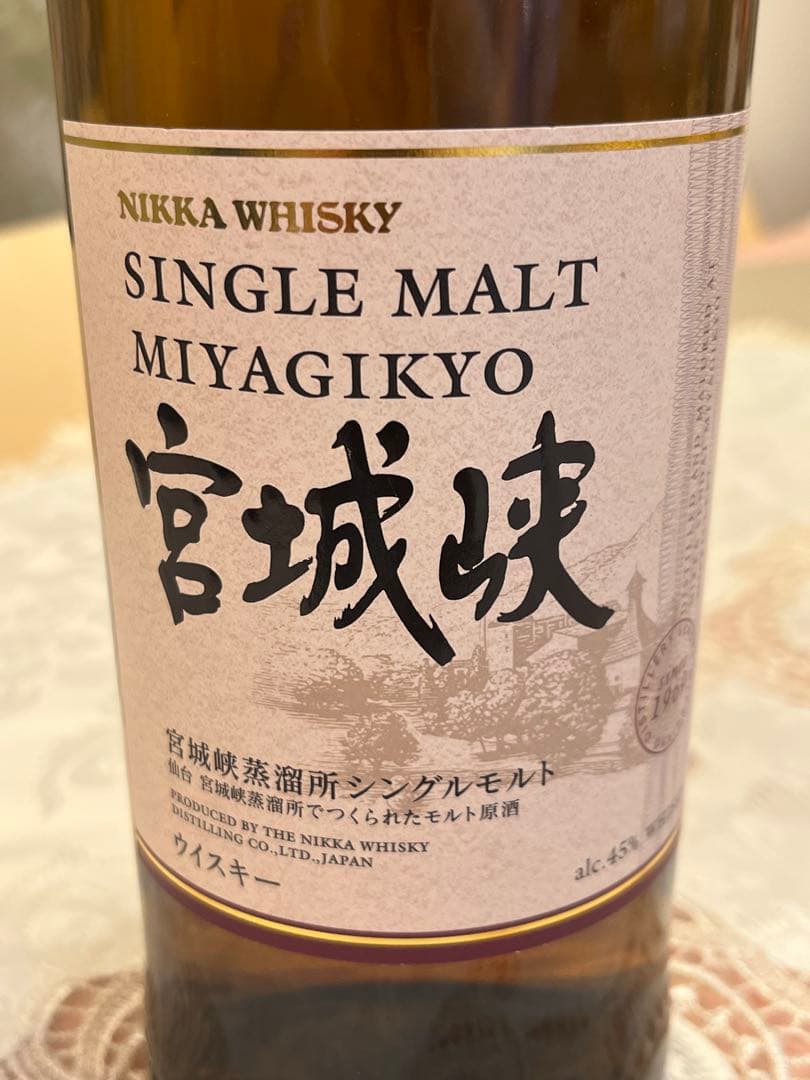 新ラベル｜カートン ニッカシングルモルト宮城峡 45％《瓶700ml》 – 酒 NIKKA SINGLE MALT MIYAGIKYO 45%宮城峡新品未使用品