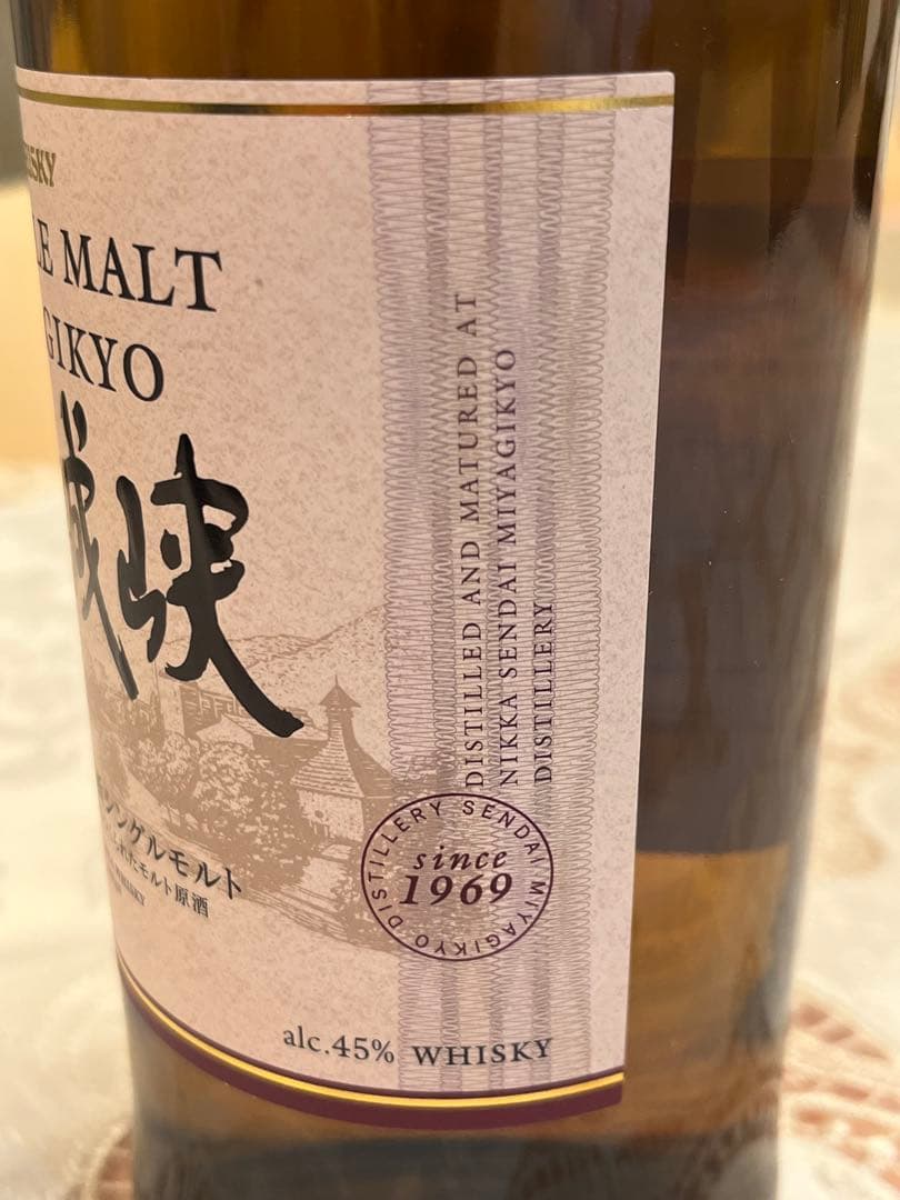NIKKA SINGLE MALT MIYAGIKYO 宮城峡 700ml 2本 【公式通販】 NIKKA SINGLE MALT MIYAGIKYO 45%宮城峡新品未使用品