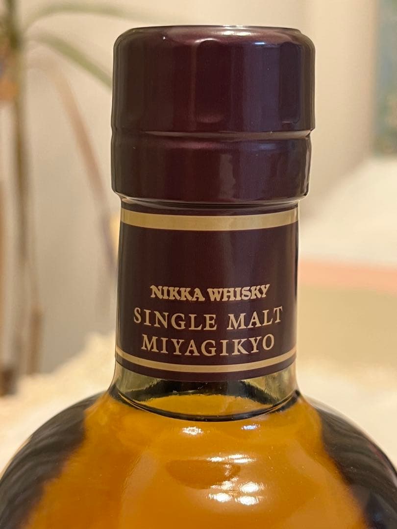 NIKKA SINGLE MALT MIYAGIKYO 45%宮城峡新品未使用品