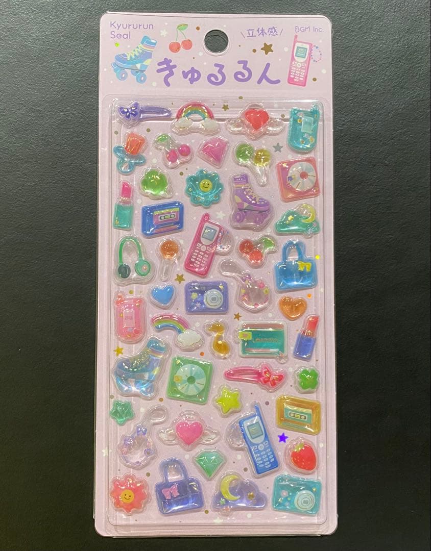 のサムネイル