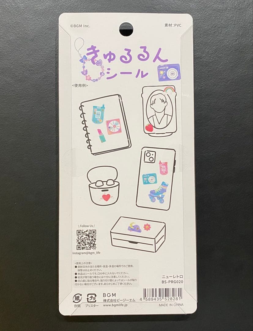 のサムネイル