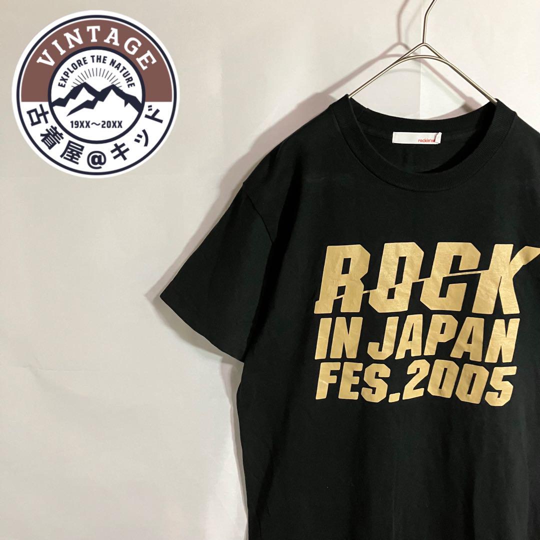 完全未開封】ROCK IN JAPAN FES 2001 Tシャツ・タオル