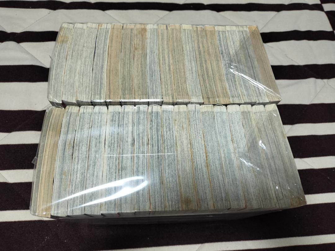 金色のガッシュ!!　雷句誠　全巻（全33巻）　+　おかわりまるかじりブック２