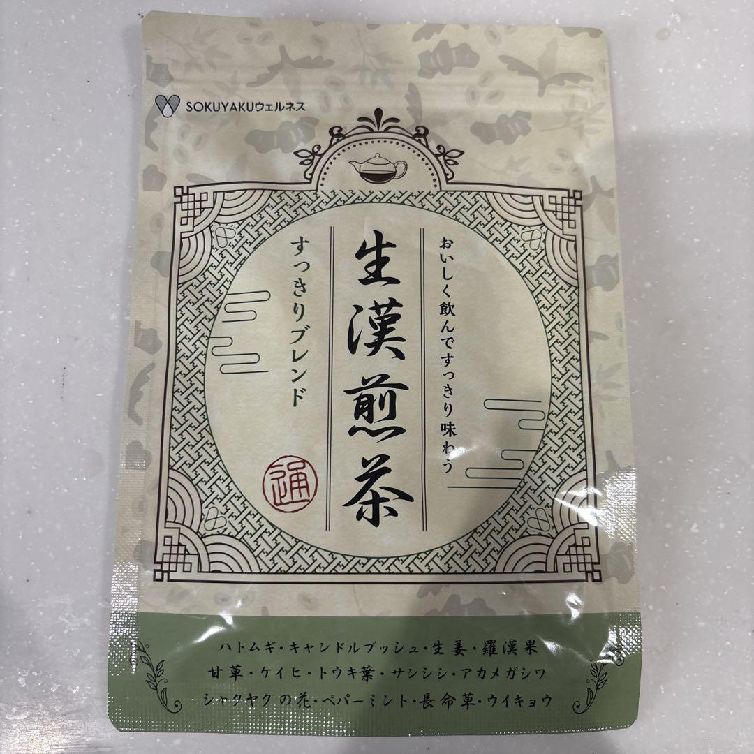 防已黄耆湯錠SX 15日分 2袋 - メルカリ