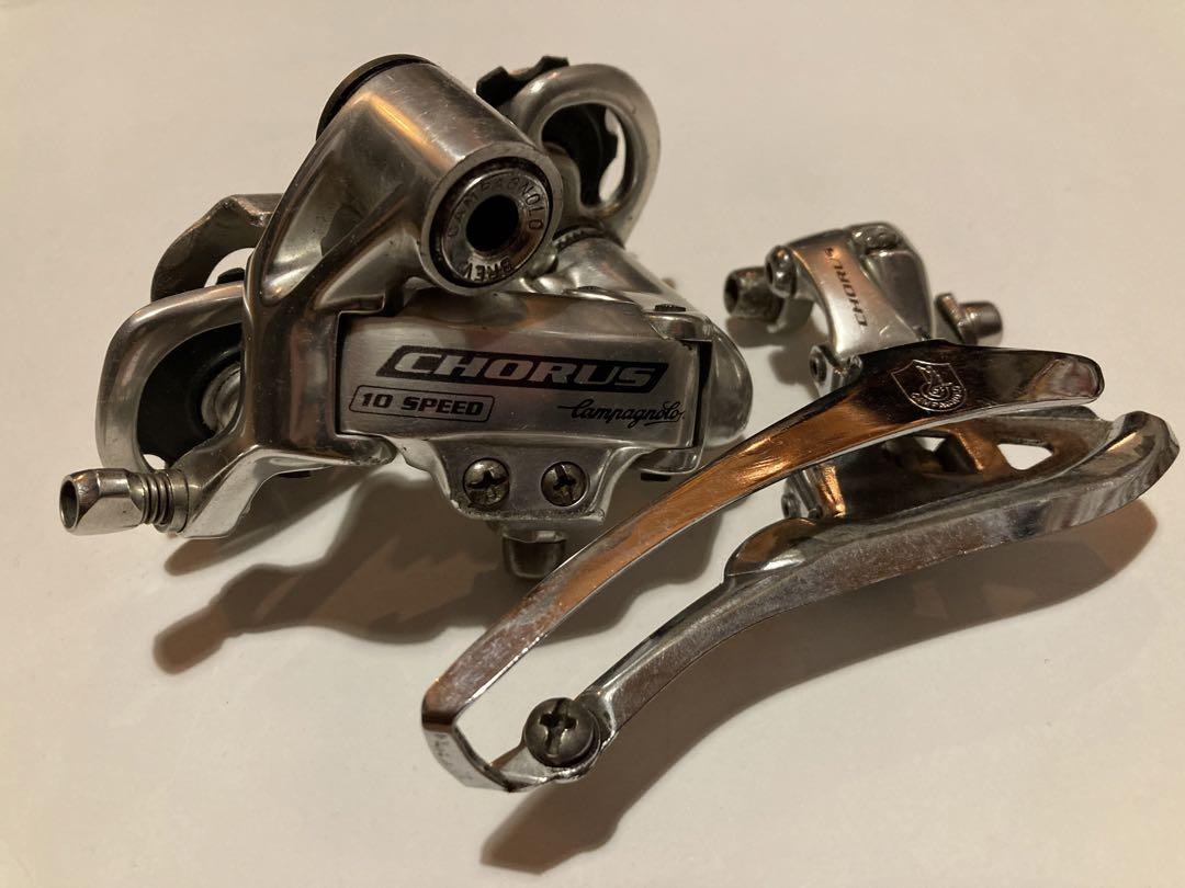 Campagnolo CHORUS 10速 FD/RDセット アルミ