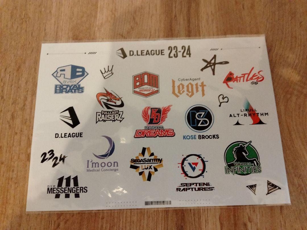Dリーグ VIP席 特典 D.League 23-24 VIP席特典 INFINITIES - メルカリ