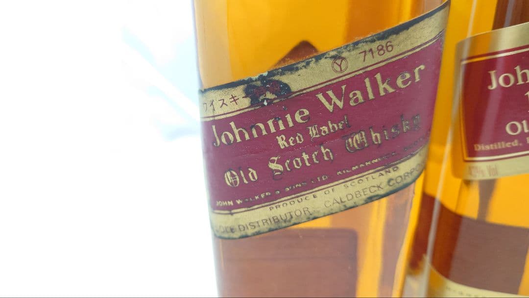 ジョニーウォーカー 赤 レッド ジョニーウォーカー 赤金キャップ 2本セット80年代 ジョニー ウォーカー レッドラベル 赤金