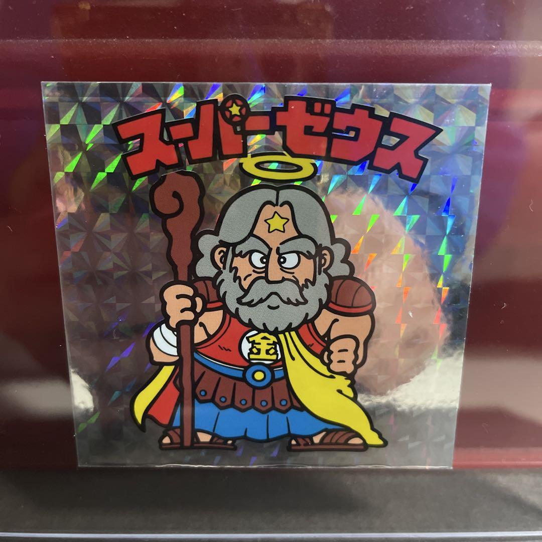 nobu様 リクエスト 5点 まとめ商品
