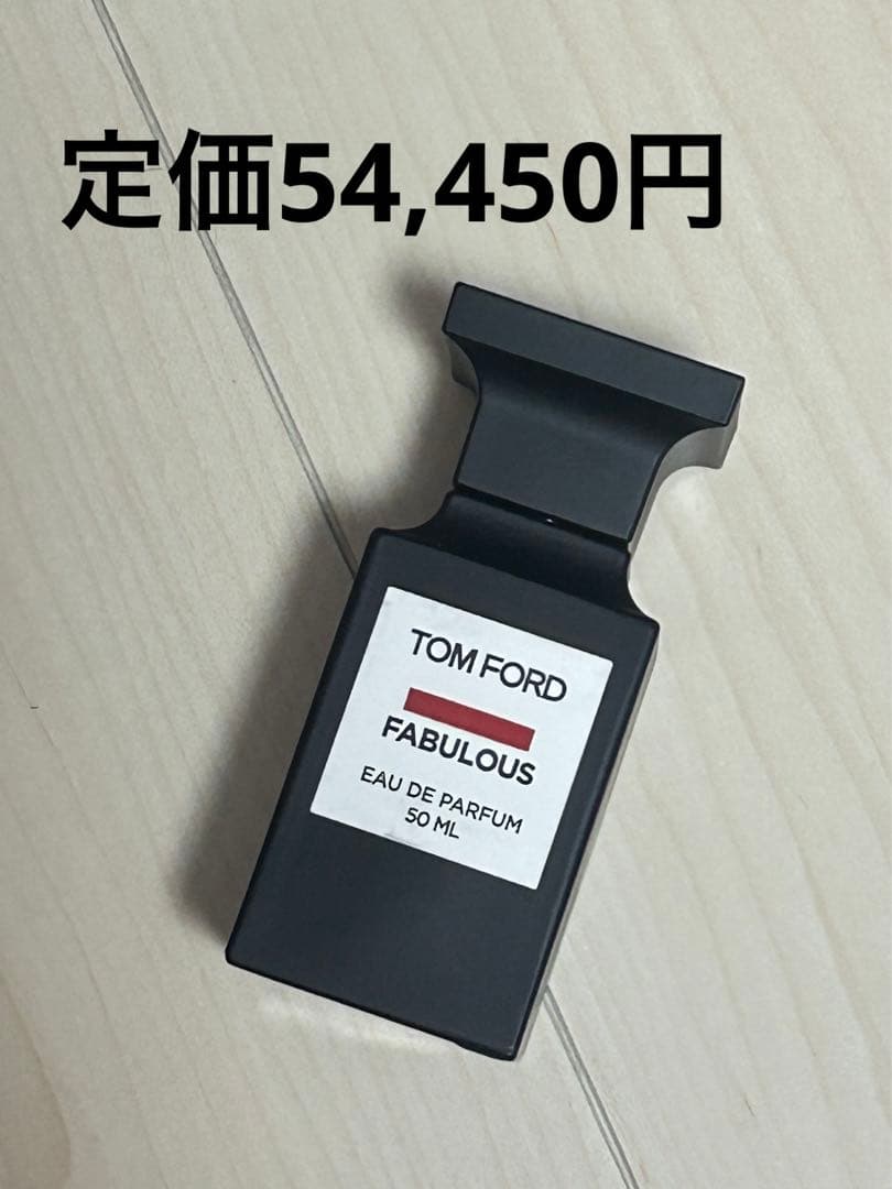 TOM FORD FABULOUS 香水