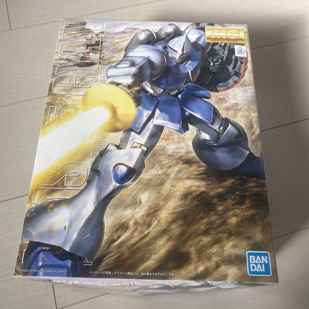 引き取り限定　BANDAI MG YMS-15 GYAN 1/100