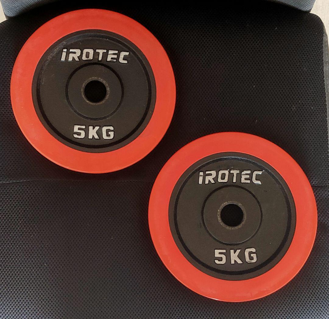 IROTEC アイロテック ラバープレート 5KG 4枚