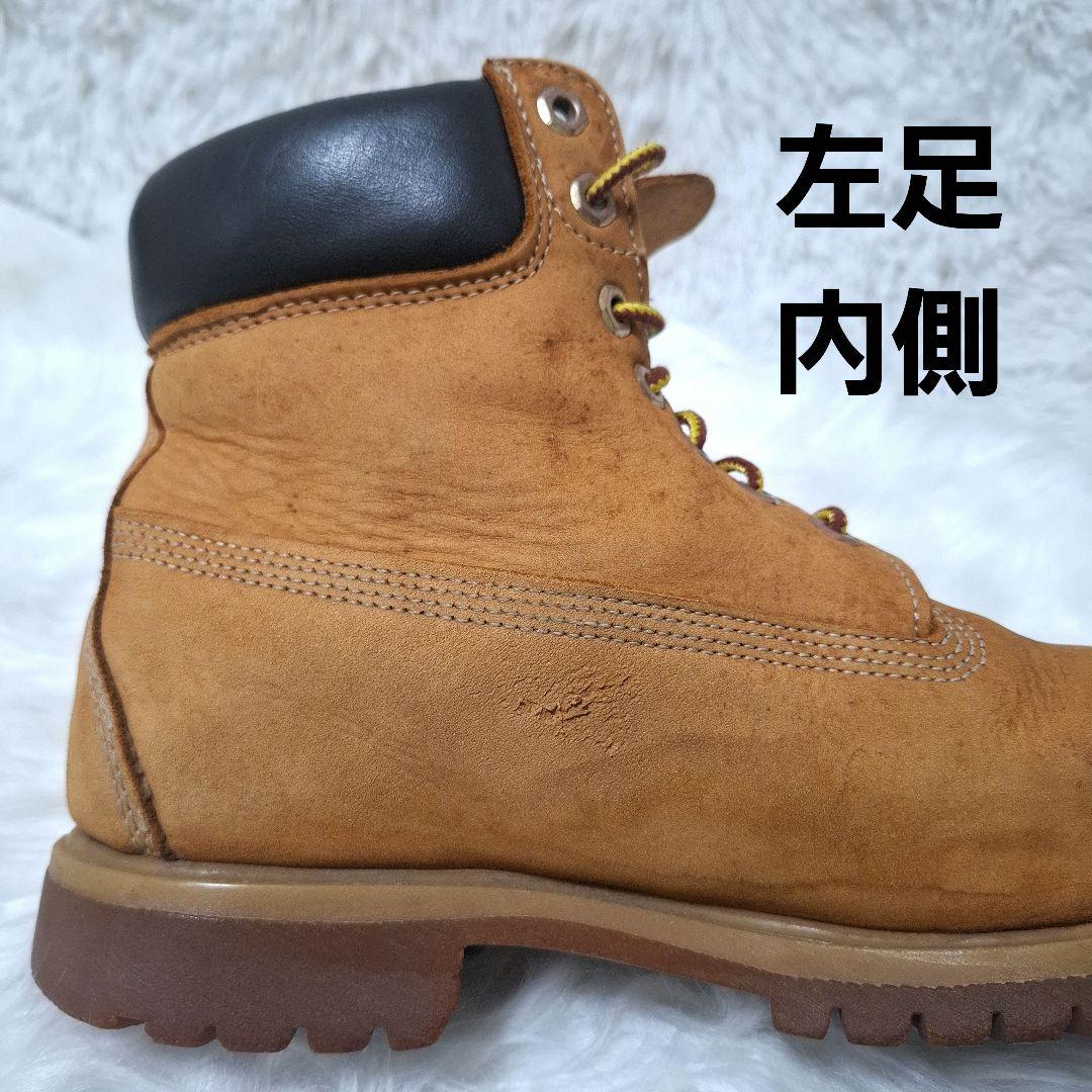 Timberland プレミアムウォータープルーフブーツ