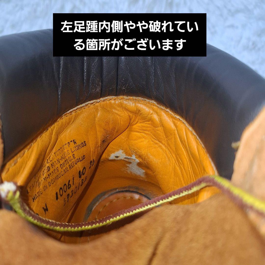Timberland プレミアムウォータープルーフブーツ