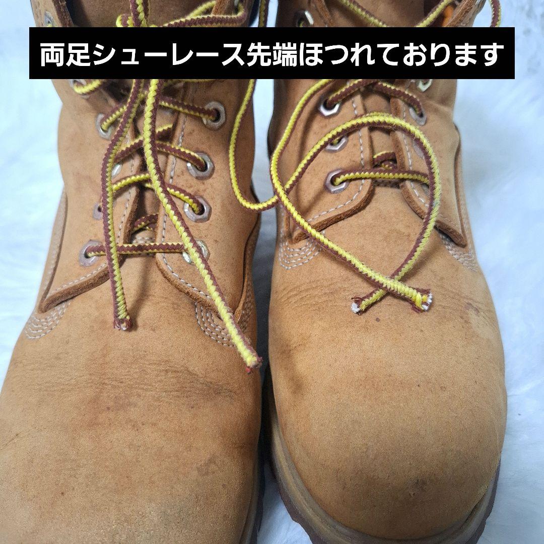 Timberland プレミアムウォータープルーフブーツ