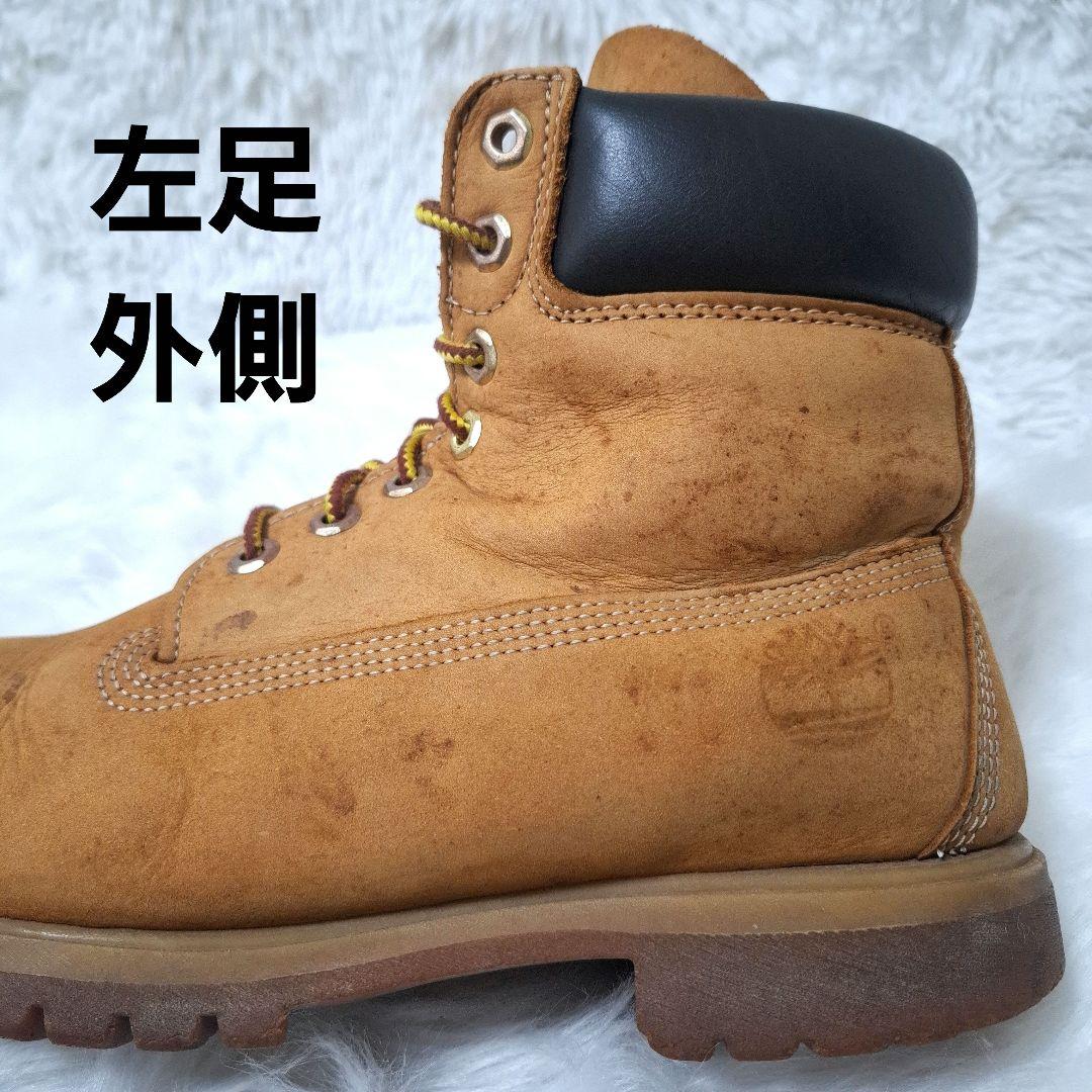 Timberland プレミアムウォータープルーフブーツ