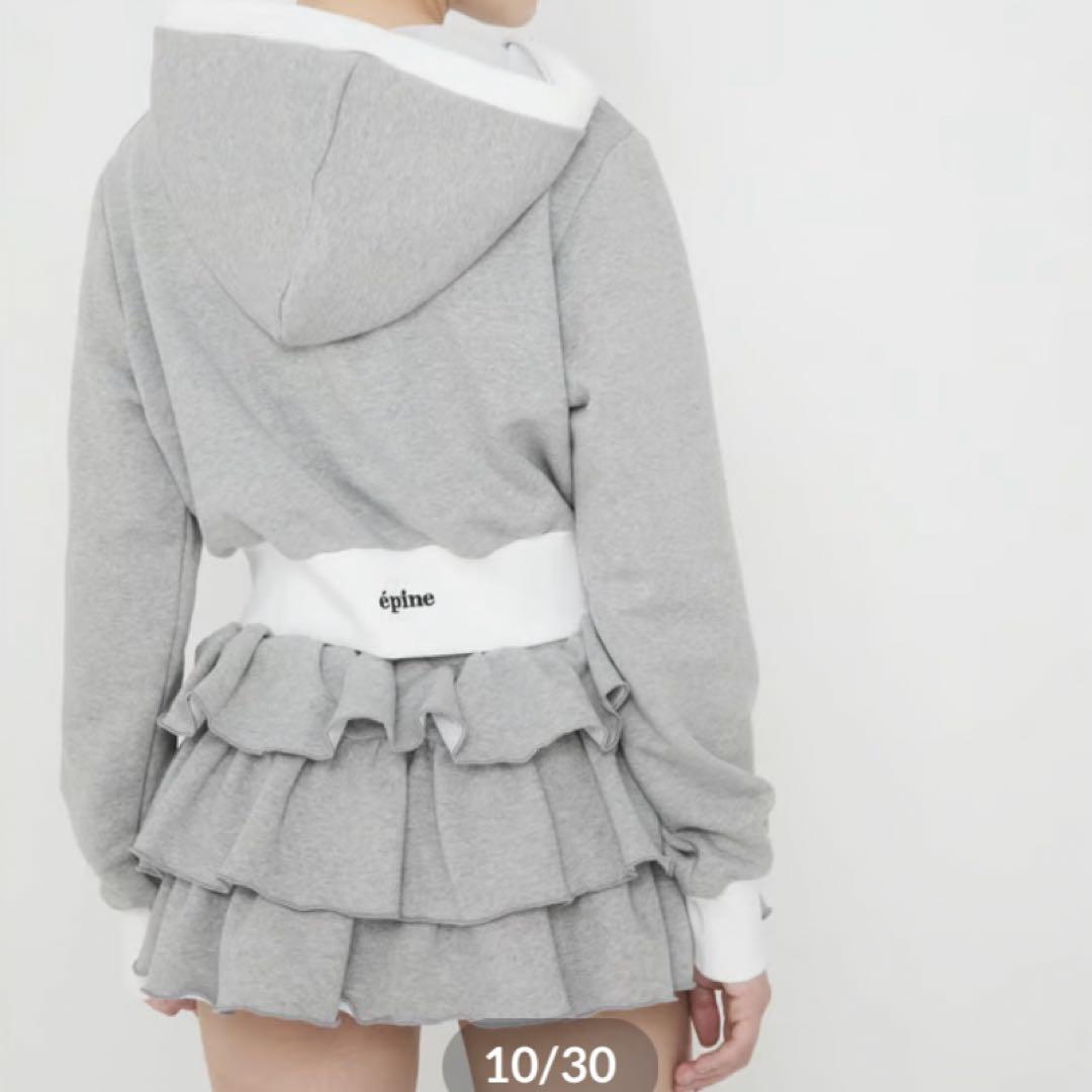 é frill skirt pants