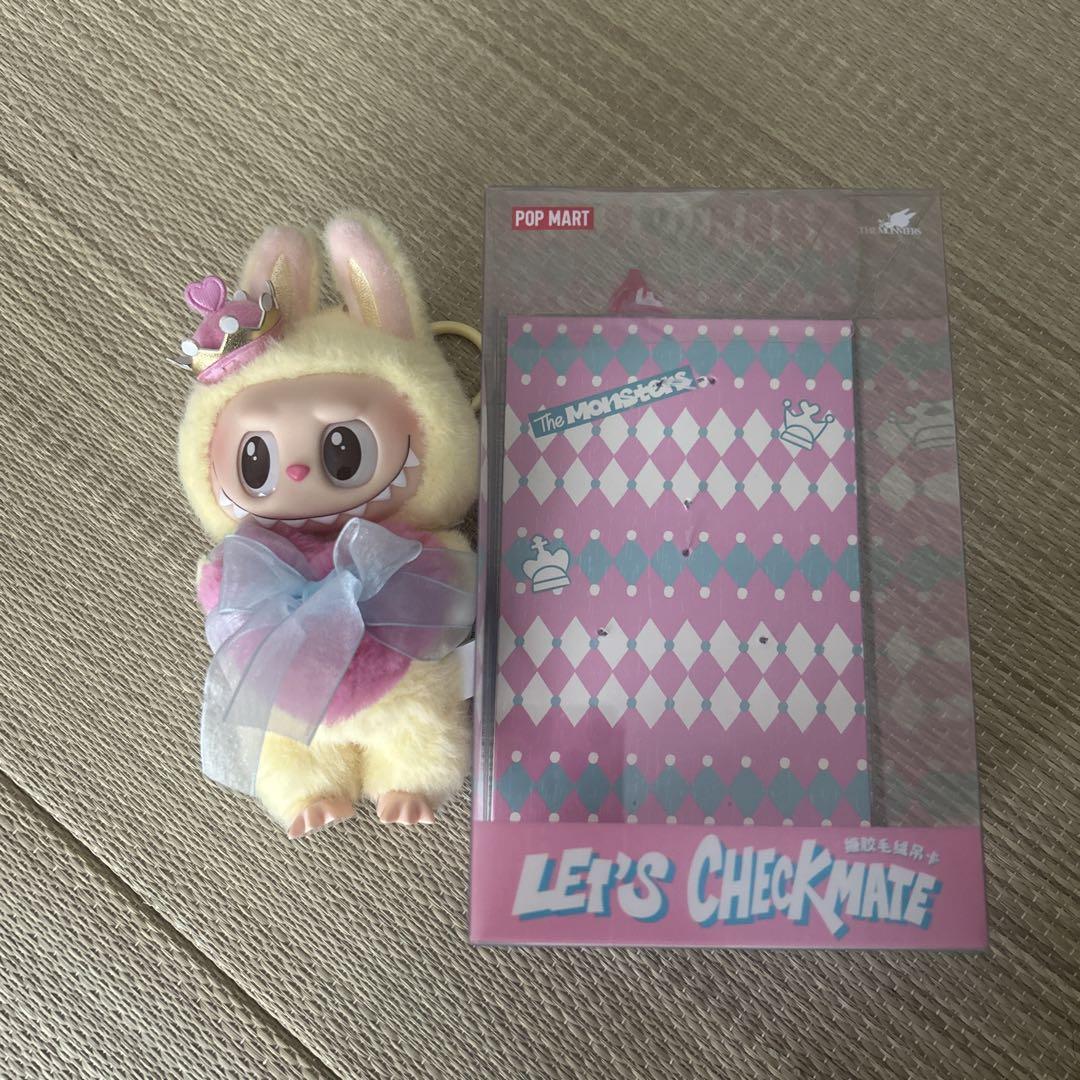 THE MONSTERS Let's Checkmate ぬいぐるみペンダント