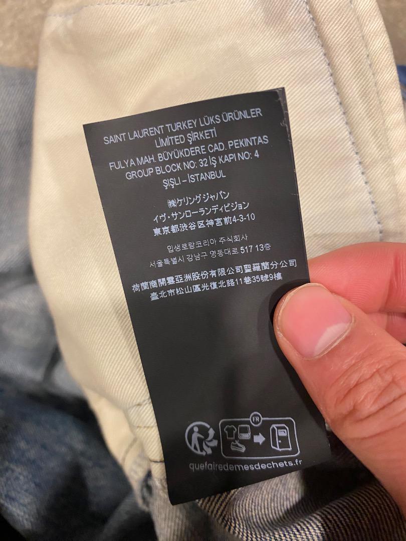 パンツ saint laurent mick denim
