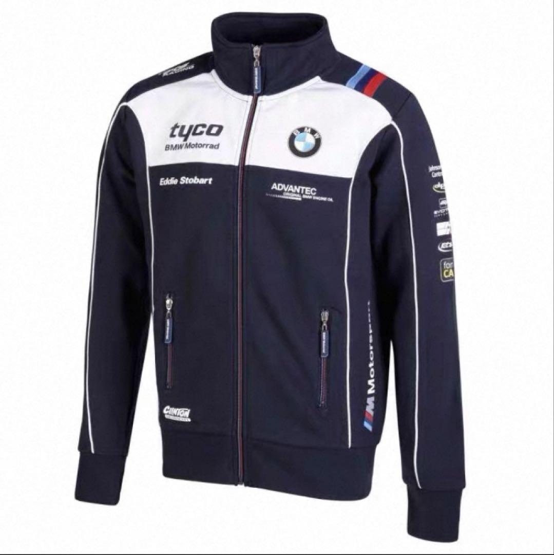 BMW ロゴ入りデザインパーカー　ジャージ素材　　XLサイズ　新品未使用品バイクウェア・装備