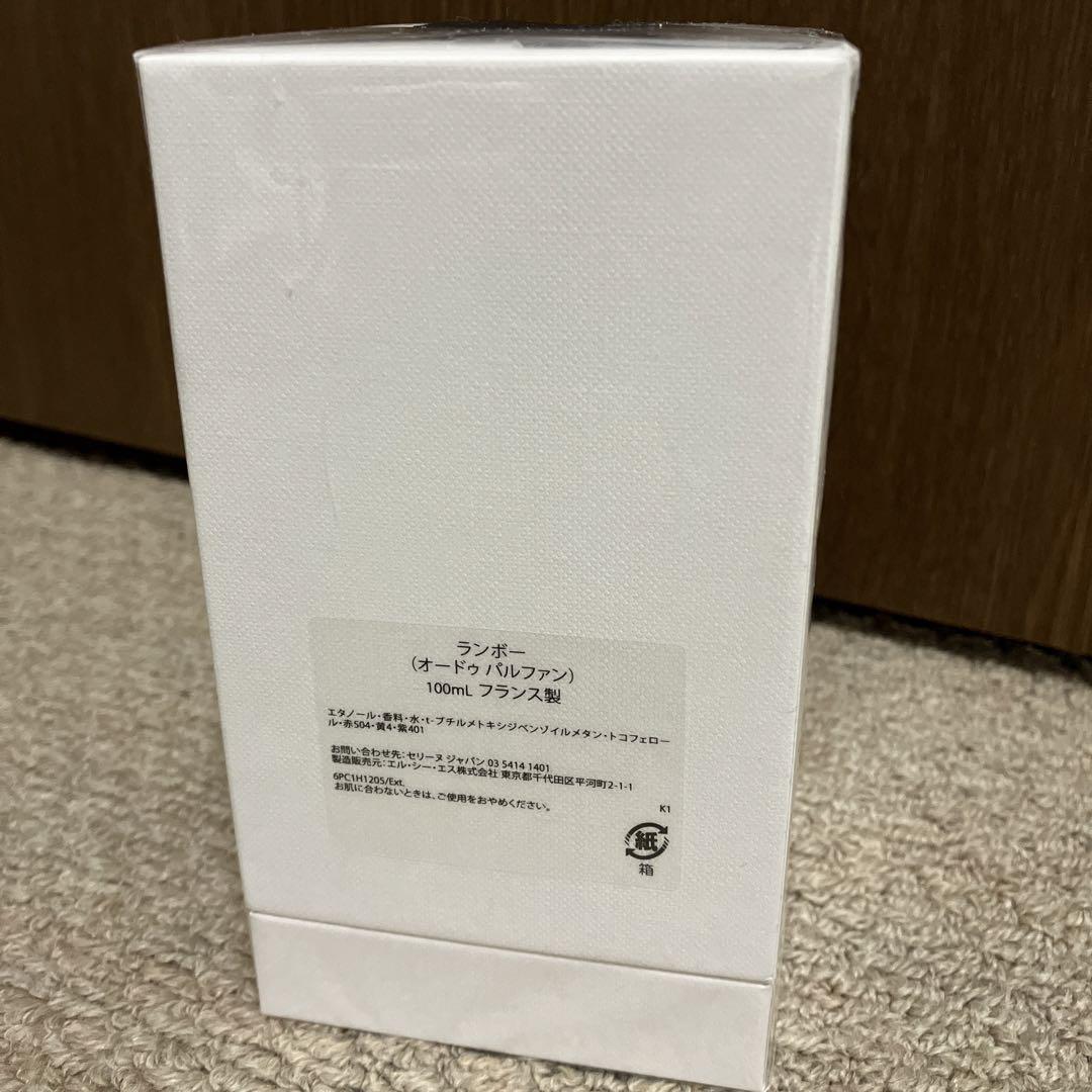 【新品未使用】CELINE ランボー オードパルファン 100ml