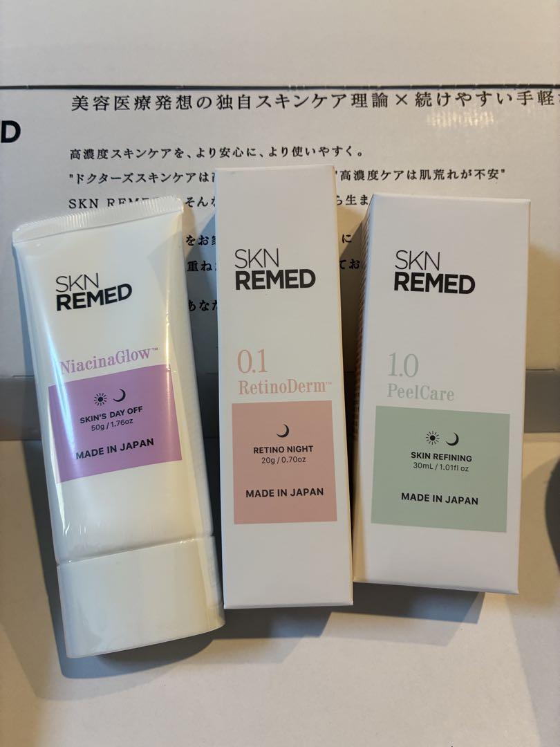 SKN REMED スキンリメド スキンサイクルメソッド 3点セット