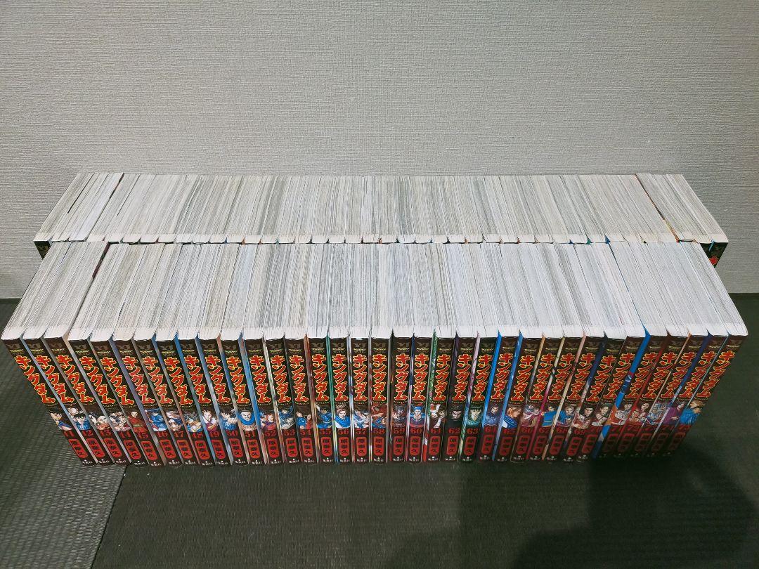 キングダム 全巻 1巻〜75巻 状態ランク：A - メルカリ