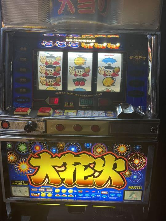セール値引き品 パチスロ実機 大花火 4号機 値下げ断行 Tokyo Datsumou Jp