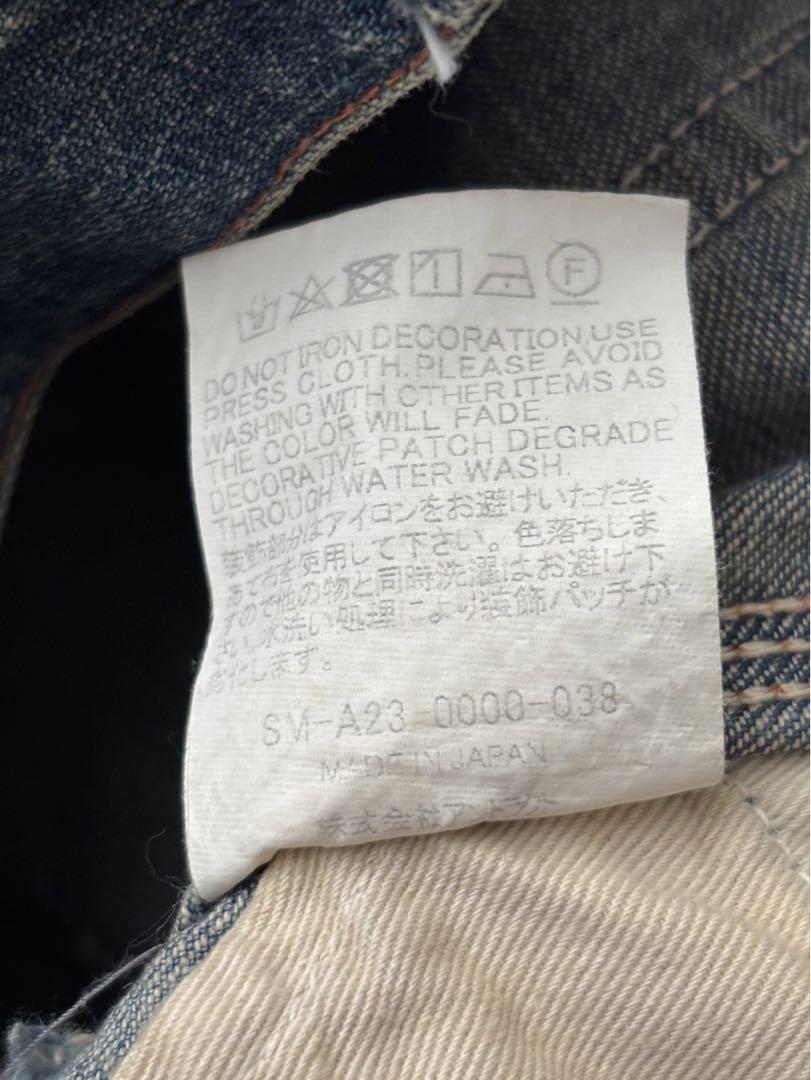 セントマイケル　ヴィンテージ加工 ペインター デニム パンツ