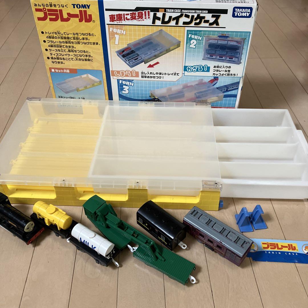 おまけ付き プラレール 車庫に変身トレインケース - メルカリ