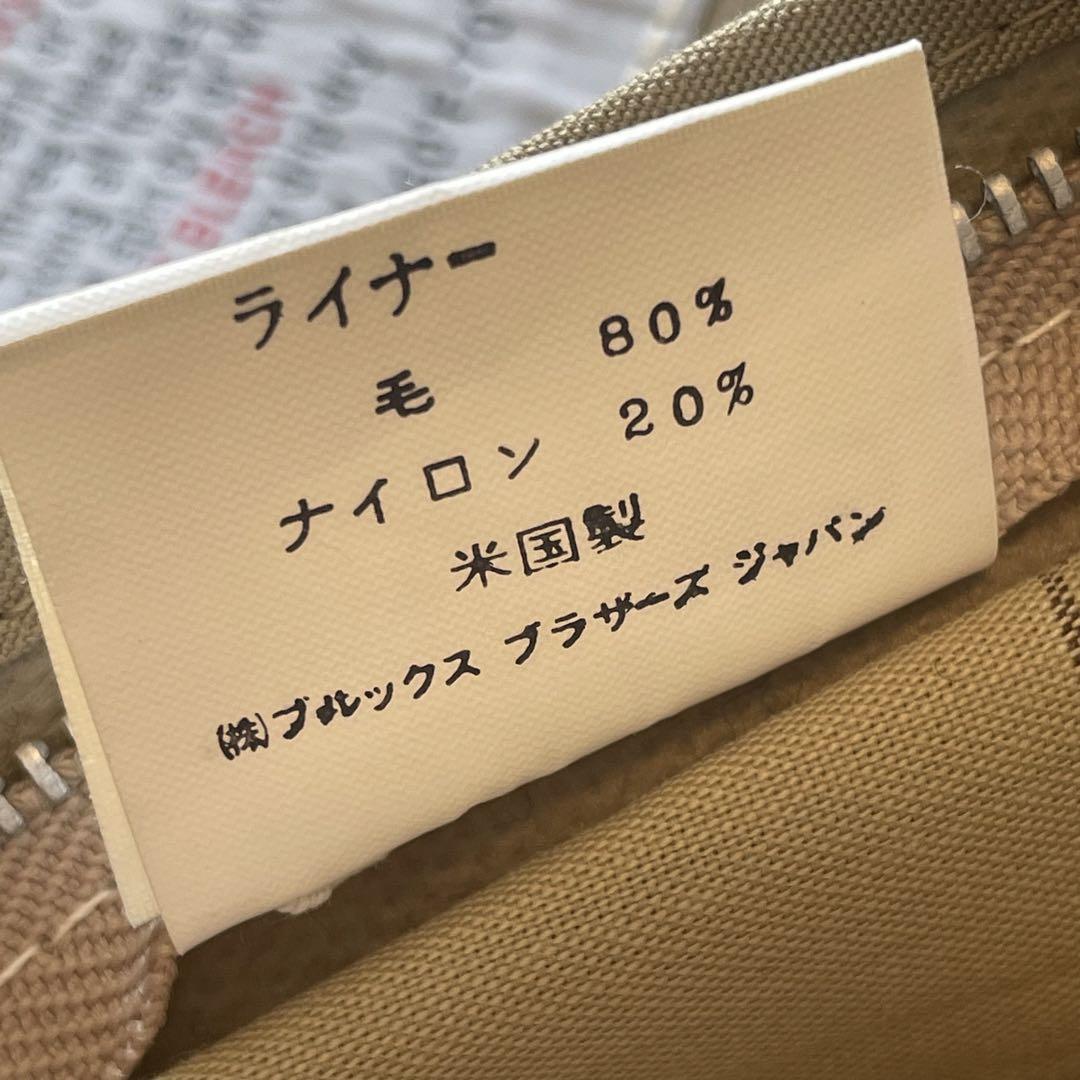 80's USA製　Brooks Brothers trench coat
