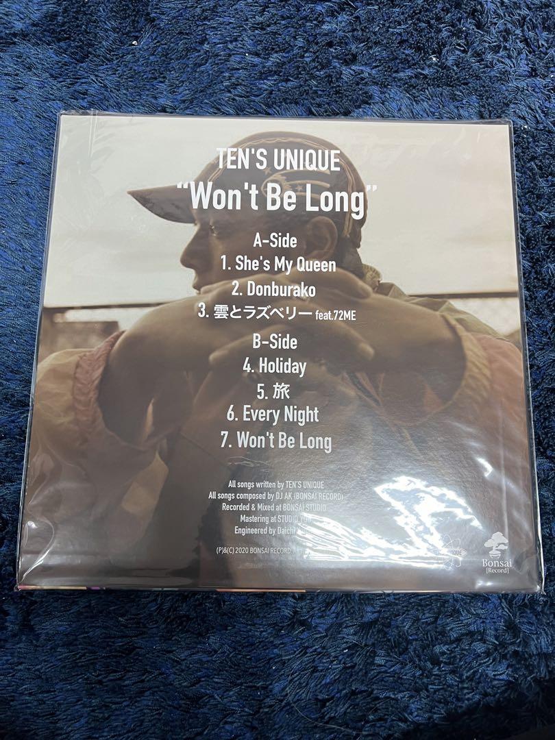 tens unique Won't Be Long レコード