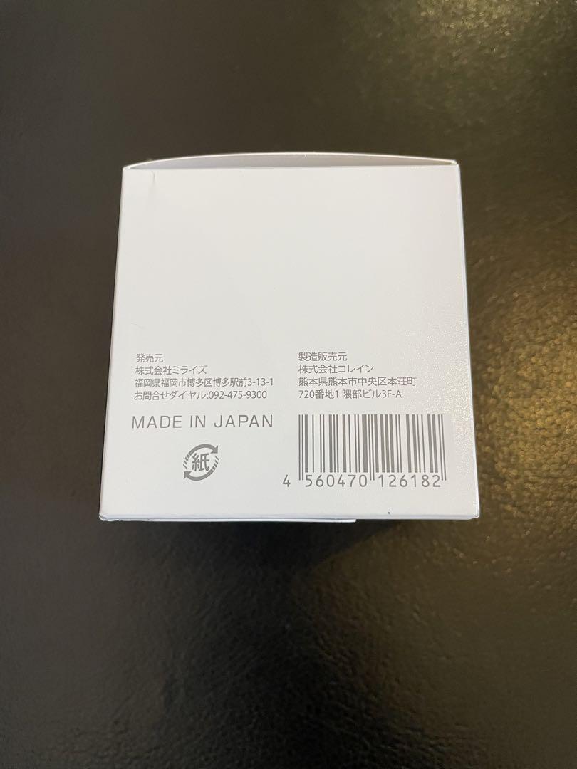 ビモア スキンケアオールインワンジェル