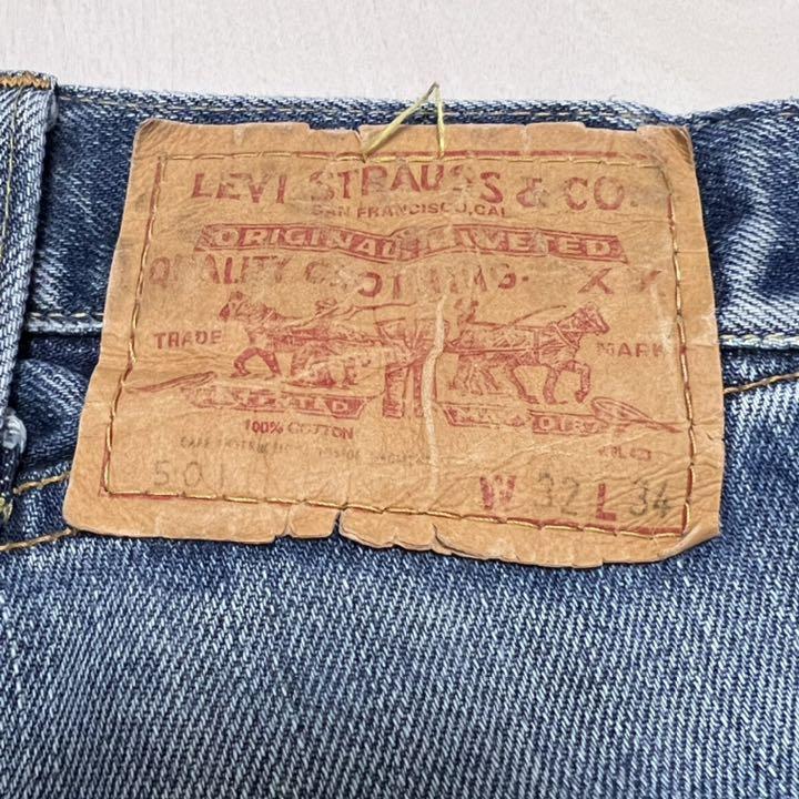グレイ系,M【T-ポイント5倍】 LEVI'S リーバイス 501 71501 復刻 BIGEモデル リペア多数 デニム/ジーンズ パンツグレイ系M¥8,335-aiesec.org.br グレイ系,M【T-ポイント5倍】 LEVI'S リーバイス 501 71501 復刻 BIGEモデル リペア多数 デニム/ジーンズ パンツグレイ系M¥8,335-aiesec.org.br