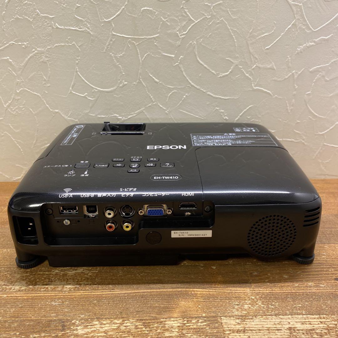 【動作確認済】EPSON EH-TW410 　 ホームプロジェクター EPSON プロジェクター EH-TW410 完動品 - メルカリ
