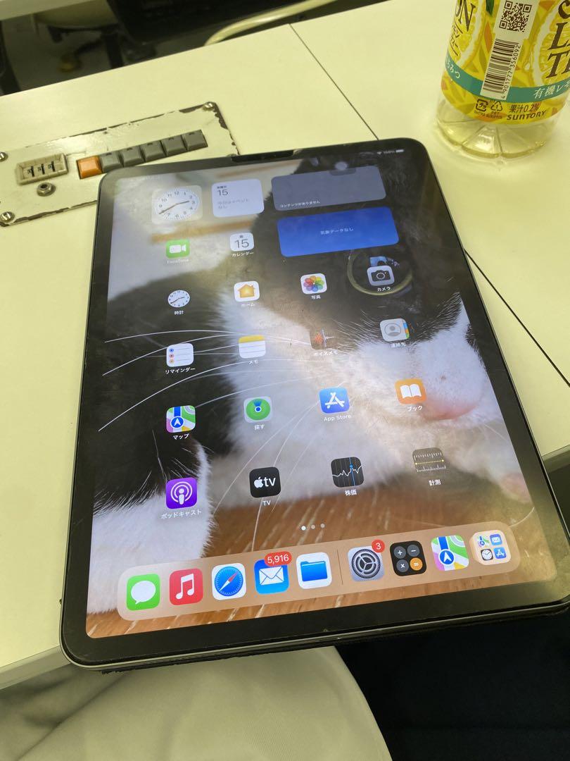 タブレット