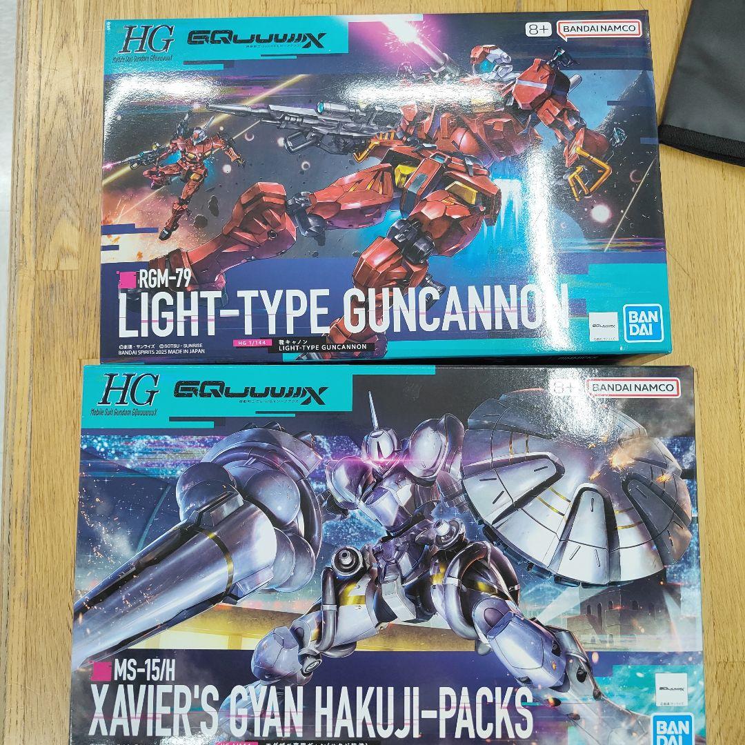 hg　ジークアクス　エグザべ専用ギャン　軽キャノン
