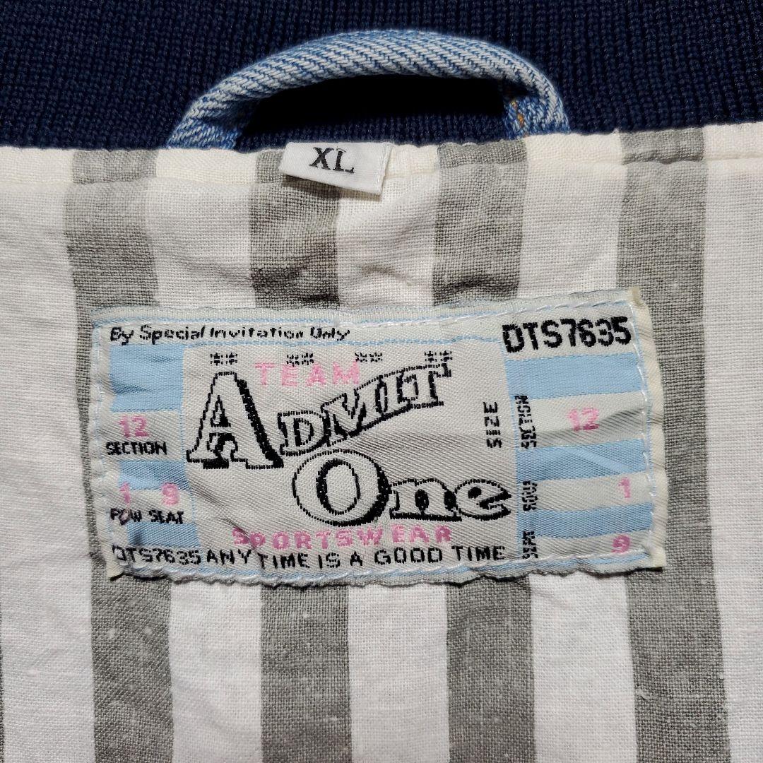 ◇ベースボールデニムジャケット◇カレッジロゴ刺繍◇ノースカロライナ◇ＸＬ
