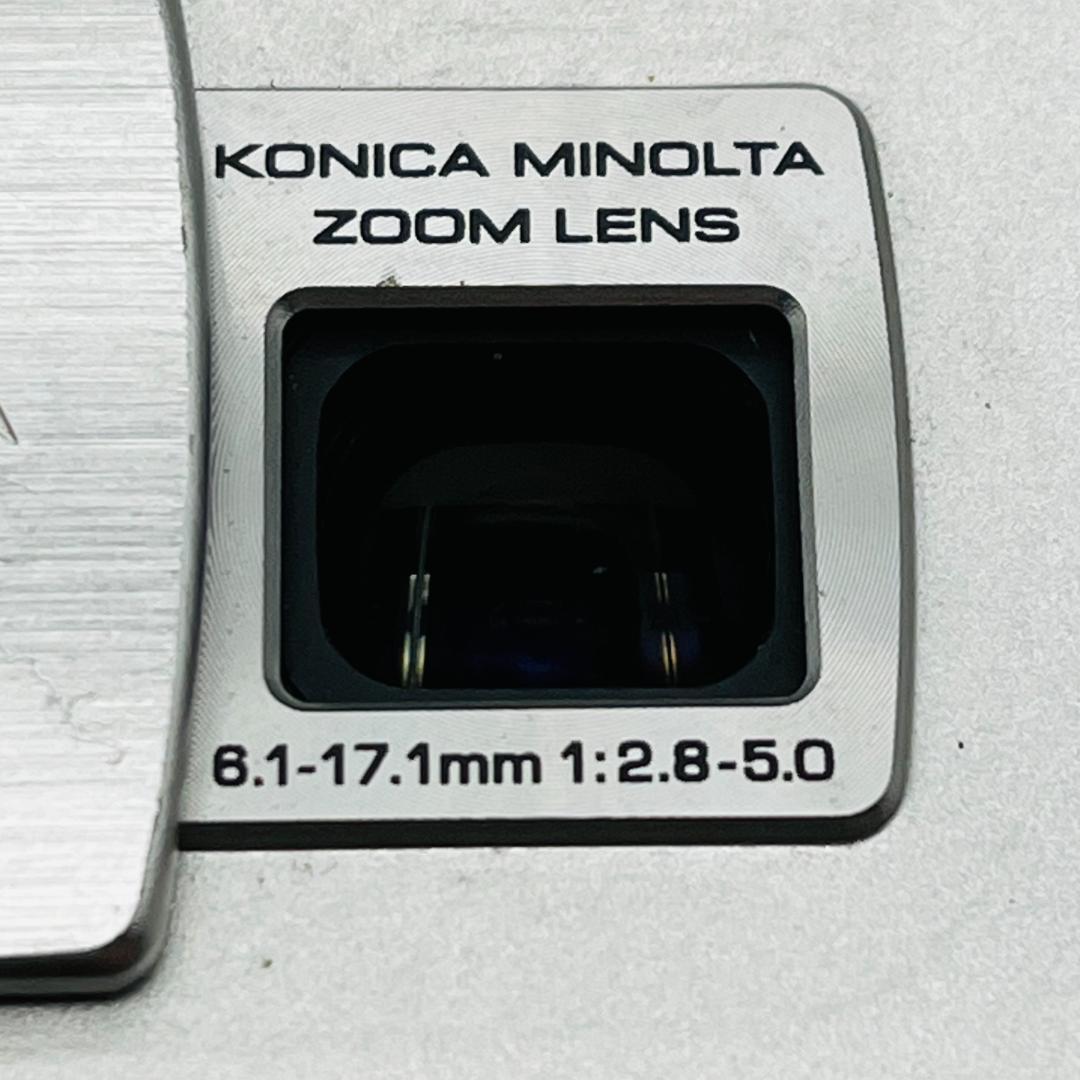 動作確認済】KONICA MINOLTA DiMAGE X50 デジカメ